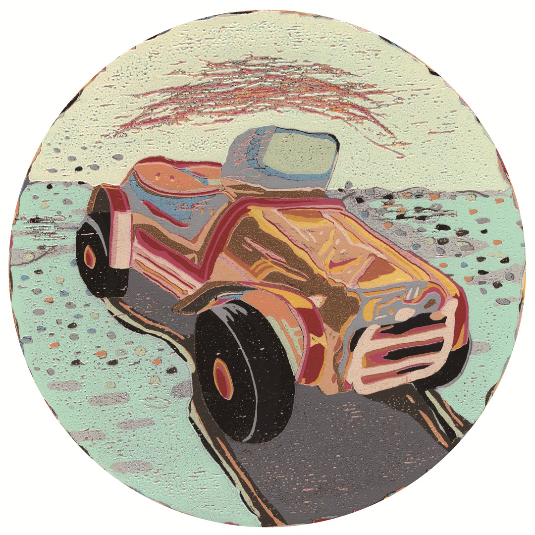 推推、晃晃、游游