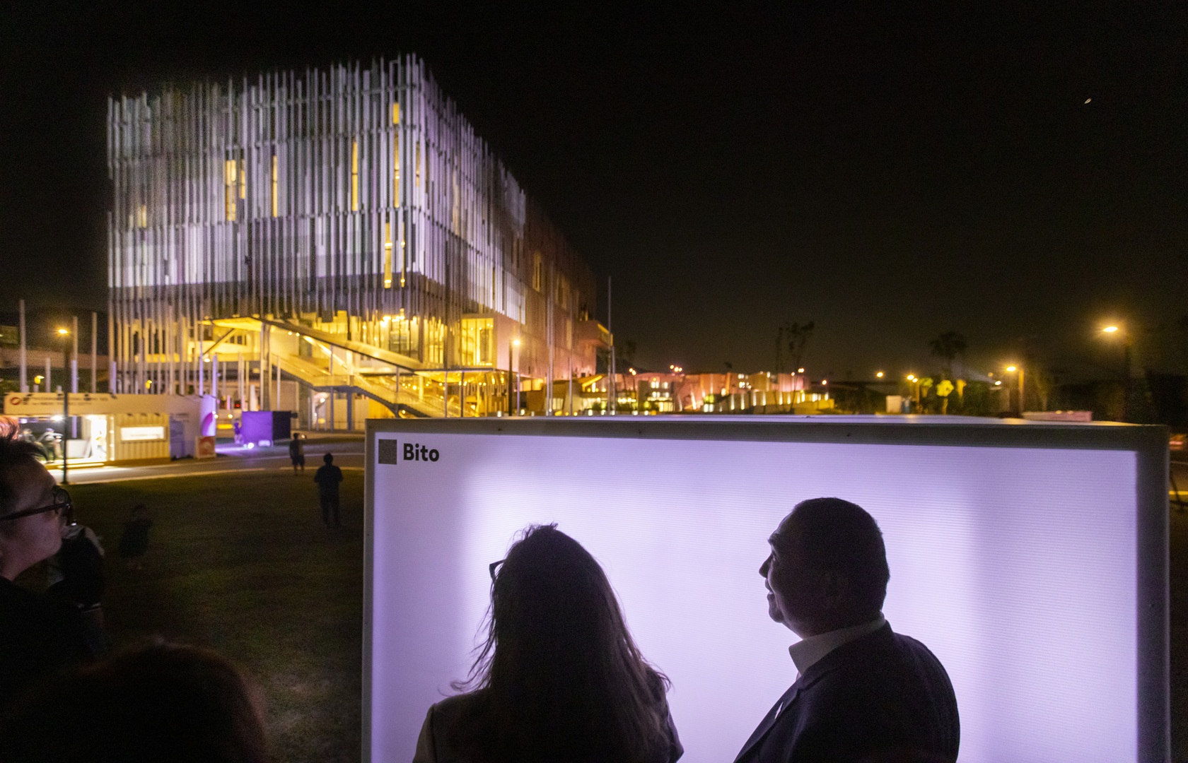 欣賞新北市美術館光雕秀